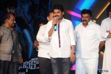 Sahasam Seyara Dimbaca Movie Audio Launch